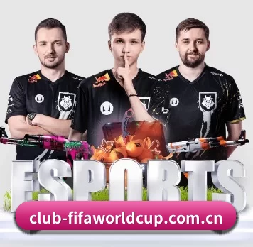 club-fifaworldcup.com.cn APP