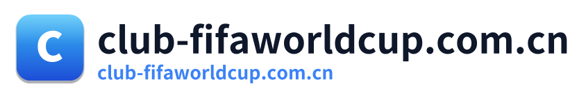club-fifaworldcup.com.cn